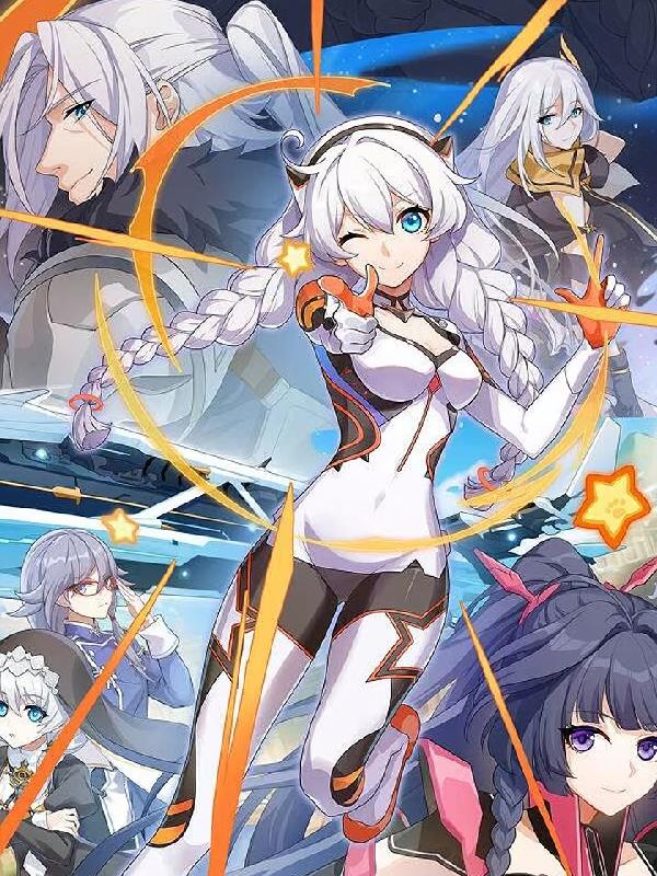 崩坏：零食舰长的崩三狂想曲