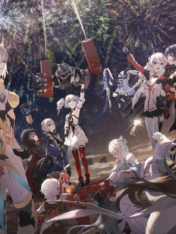 崩坏，活着就好